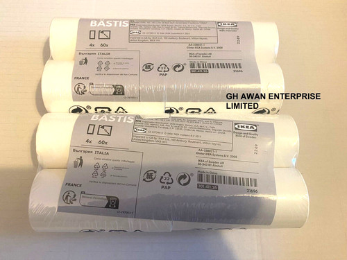 Ikea bastis lint - ikea,